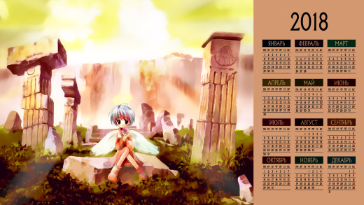 1349280 (a): :1920x1080